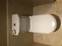 Chinesische Toilettengeschichten Teil 2