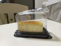 Sieht aus wie Käsekuchen