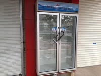 Diebstahlschutz auf Chinesisch