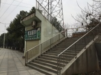 Irgendwo ins Nirgendwo