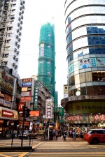 Hongkong – Die Stadt der Superlative