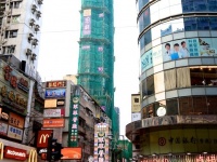 Hongkong – Die Stadt der Superlative