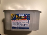 Kleine Haushaltshelfer in Ostasien