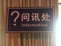 Dienstleistungsgesellschaft