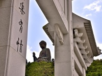 Lantau – Eine der Hongkong Inseln