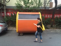 Pommesbude Beijing-Style