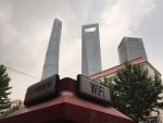 Shanghai Giganten