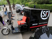 UPS in China