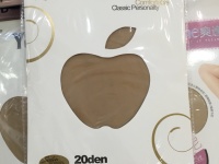 Apple Mania – eine neue Dimension