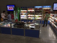 Das chinesische Bahnhofskiosk