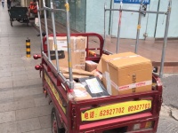 China UPS oder wars doch DHL