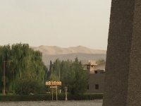 Grüße aus Dunhuang