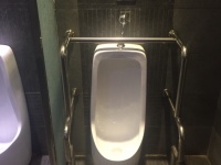 Stehtoilette, die zweite