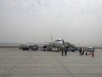 Der Flug des Phoenix nach Dunhuang
