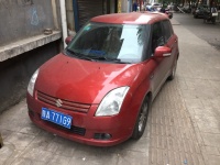 Hockenheimring in Xi’an, oder sonstwo auf der Welt