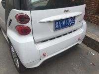 China Micro Cars –  Der Smart als römischer Kampfwagen
