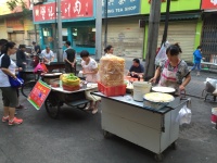 Hua Shan Gebirge