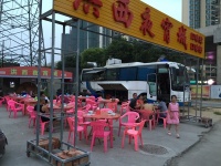 Bus, Restaurant oder Wohnung?