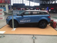 Range Rover, oder so