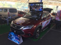BYD – Build Your Dream