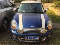 Der Mini