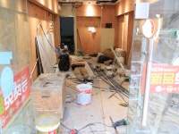 Bei der Arbeit