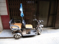 AOK-Chopper in China