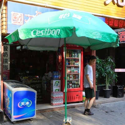 Schirmhalter, sehr praktisch