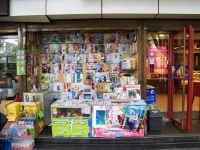 Zeitungskiosk in Xi’an