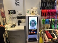 Überall Starbucks
