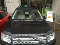 Range Rover Hunan