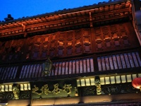 Tunxi bei Nacht