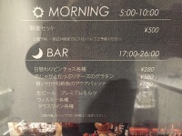 Japan kann auch ;-)