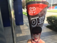 Cornetto – Mal nicht Chinesisch
