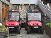 Feuerwehr-Quad