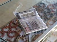 Neuer Taschenrechner