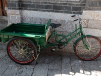 Neues Fahrrad