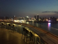 Cocktails trinken in Changsha
