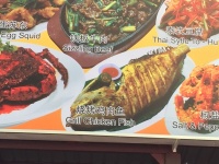 Nicht Fisch, nicht Fleisch