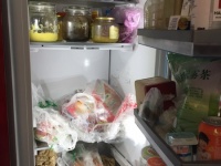 So sieht der chinesische Kuehlschrank aus