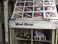 Gluten im Gebäck