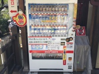 Warme Getraenke sind gesund