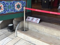 Aufmerksamkeit gefordert