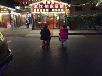 Drei Chinesen mit dem Kontrabass