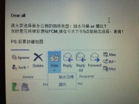 Wichtige Entscheidung